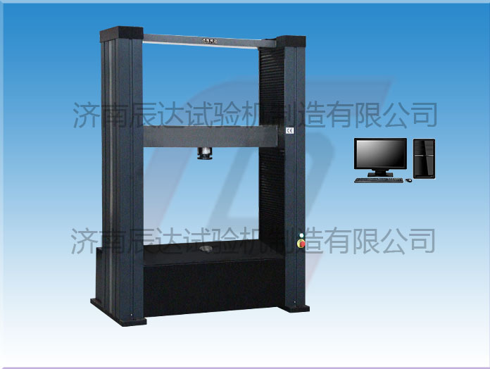 WDW-100G混凝土板結(jié)構(gòu)性能試驗(yàn)機(jī)價(jià)格會(huì)受哪些因素的影響？