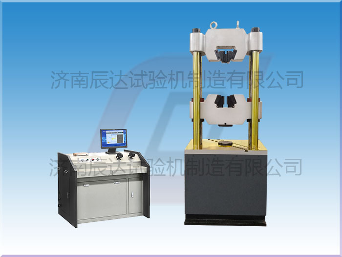 WEW-600D微機(jī)屏顯液壓萬(wàn)能試驗(yàn)機(jī)易損部件有哪些？日常使用中要怎么去保養(yǎng)？